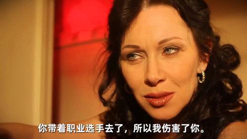 欧美色情在线观看,揭秘私密世界