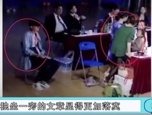 挠男明星脚心文章,揭秘明星私下趣味互动瞬间